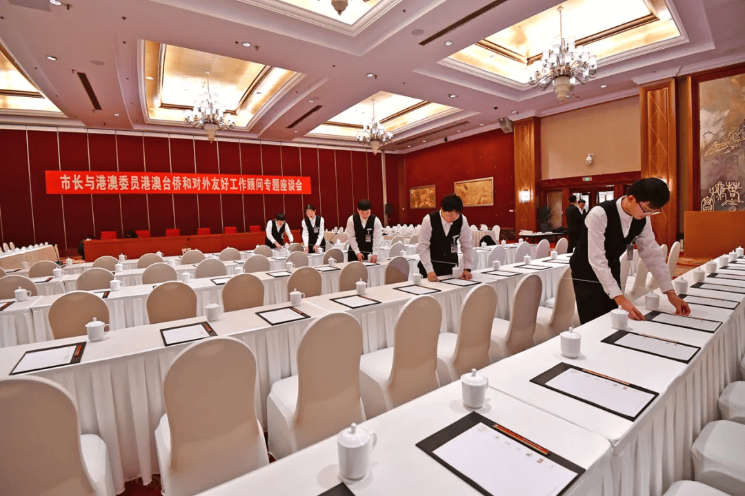 北辰集團圓滿完成市政協(xié)會議服務(wù)保障工作，連續(xù)第15年高質(zhì)量參與